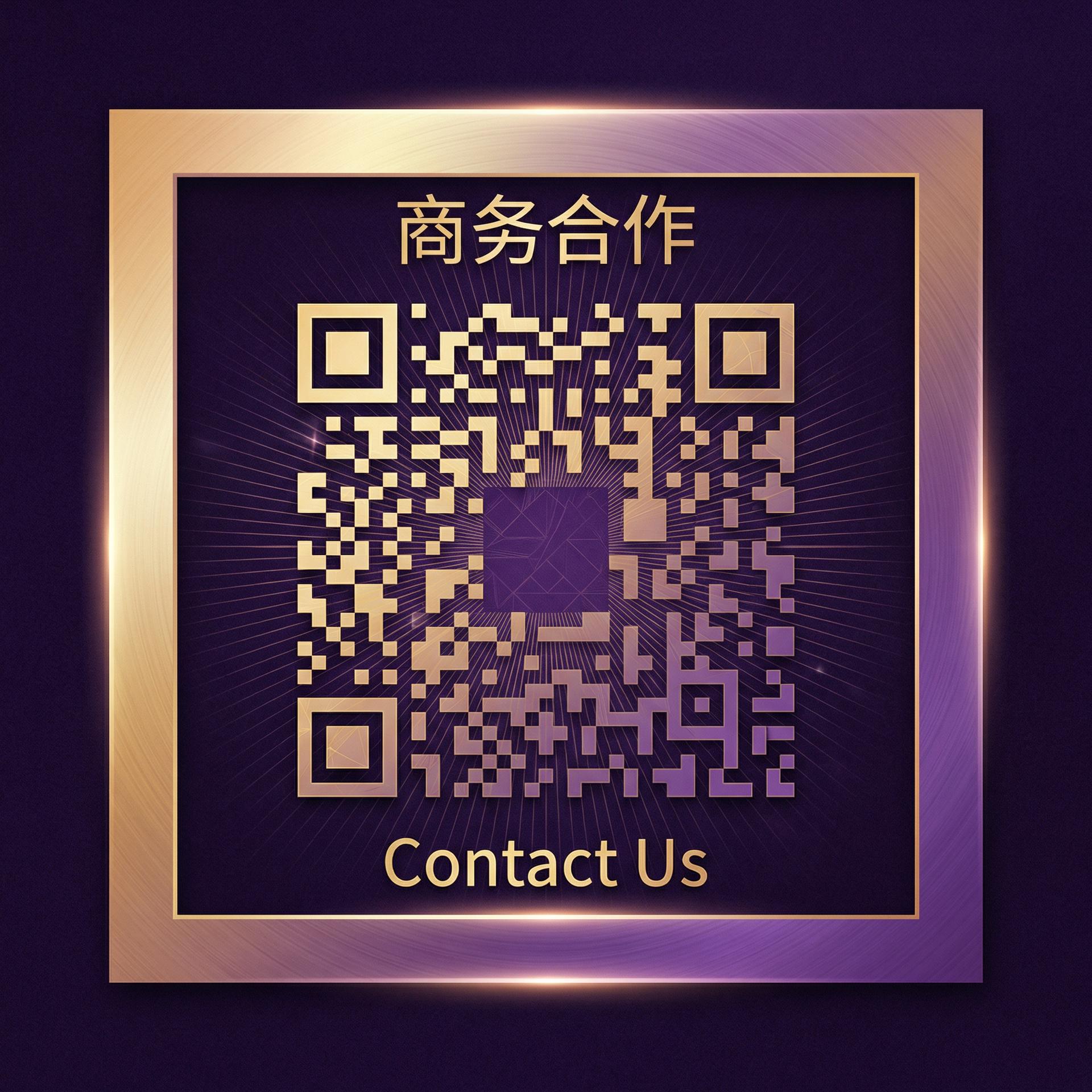 商务合作 韩漫 韩漫